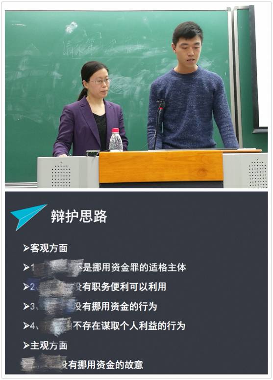 上大学算人口迁移吗_湖南师范大学附属中学高三地理复习 人口迁移课件