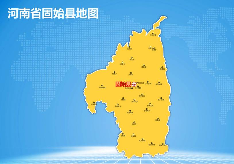 固始县人口_固始县