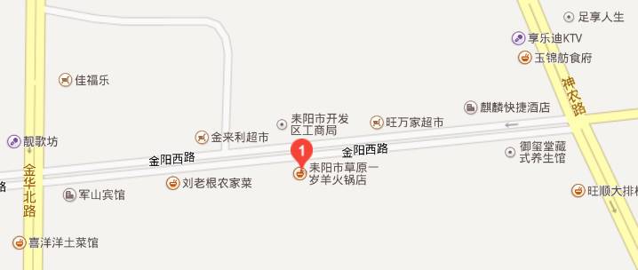 耒阳市地图