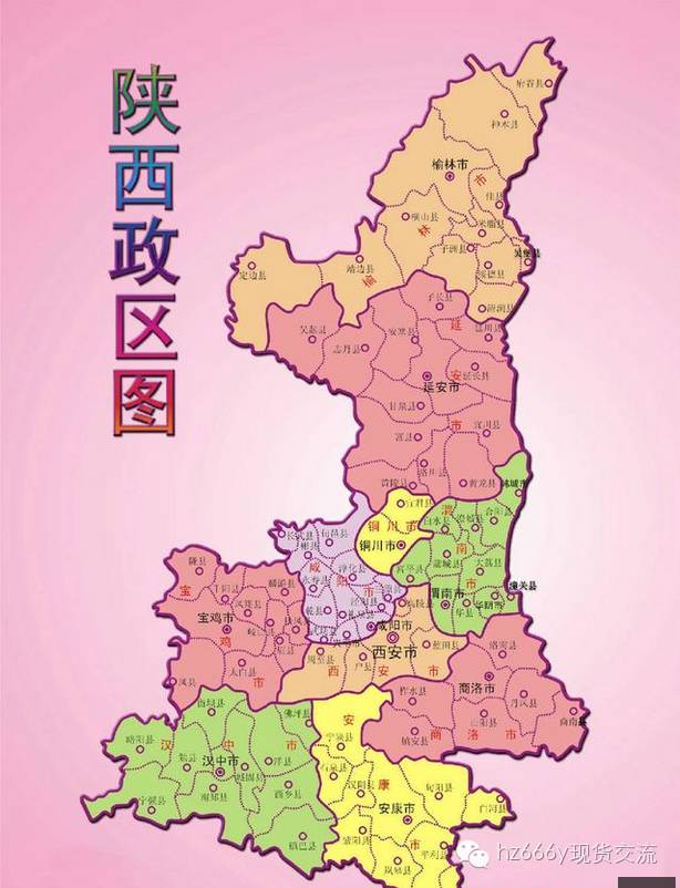 陕西地级市人口_陕西省最大的地级市,人口超300万,被誉为 小北京(2)