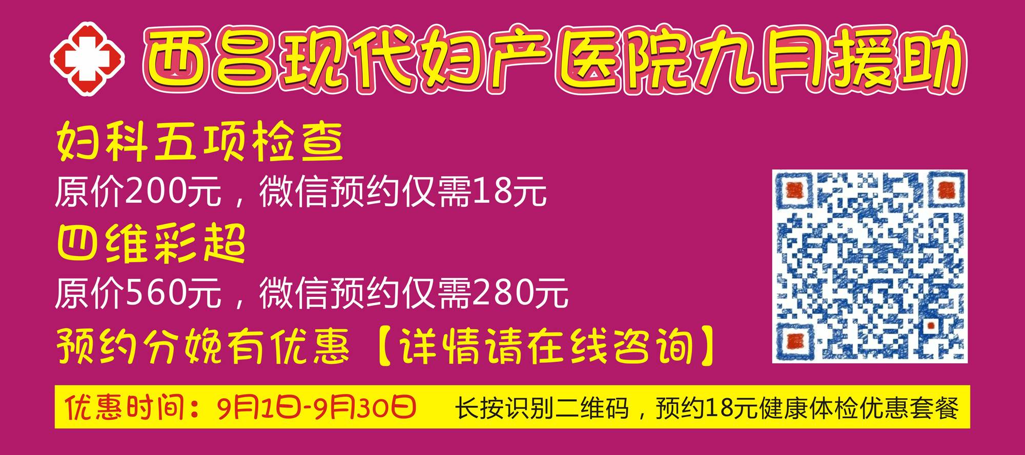 人口达到一定规模_江苏96个镇成全国重点 徐州这次超越苏南了 有你家吗