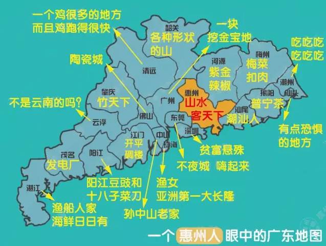 江门市人口_江门市人口和计划生育局