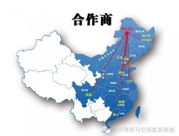 呼伦贝尔市人口_内蒙古日报数字报刊平台-北方新闻网-内蒙古人的新闻主页-内(2)