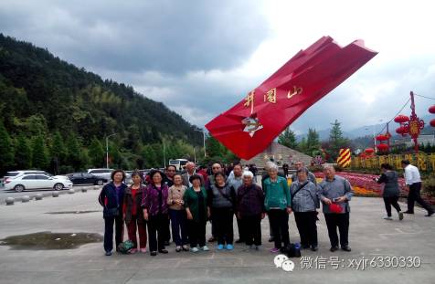 井冈山市有多少人口_上海到南昌 井冈山双卧4日游 游览集革命人文景观与旖旎