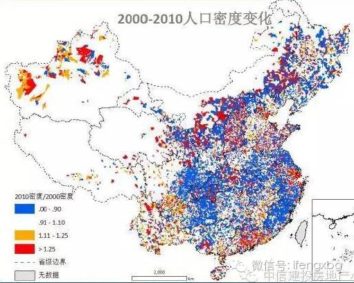 新中国人口流动_中国人口大迁移