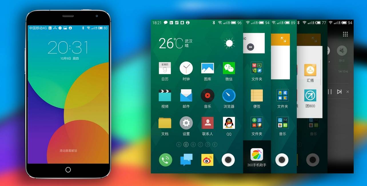 告别Note 7 三星旗舰机S8加速上市;魅族负债1