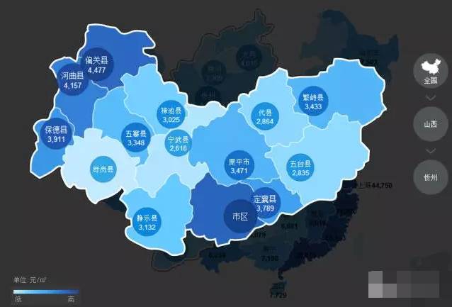 山西省各市人口排名_2017年山西各市常住人口数量排行榜 微信公众号:商业排行(2)