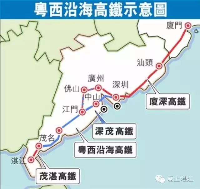 梅湛高鐵又稱梅河廣肇湛高鐵與河廣湛梅高鐵,是廣東最新規劃的一條